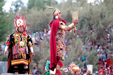 Inti Raymi