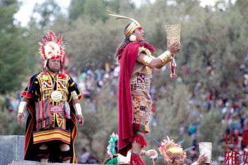 Inti Raymi